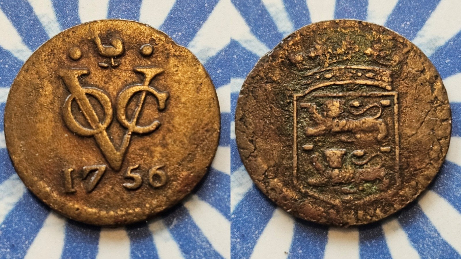 Oude munt VOC duit West-Friesland 1756, Postzegels en Munten, Munten | Nederland, Ophalen of Verzenden, Vóór koninkrijk, Overige waardes