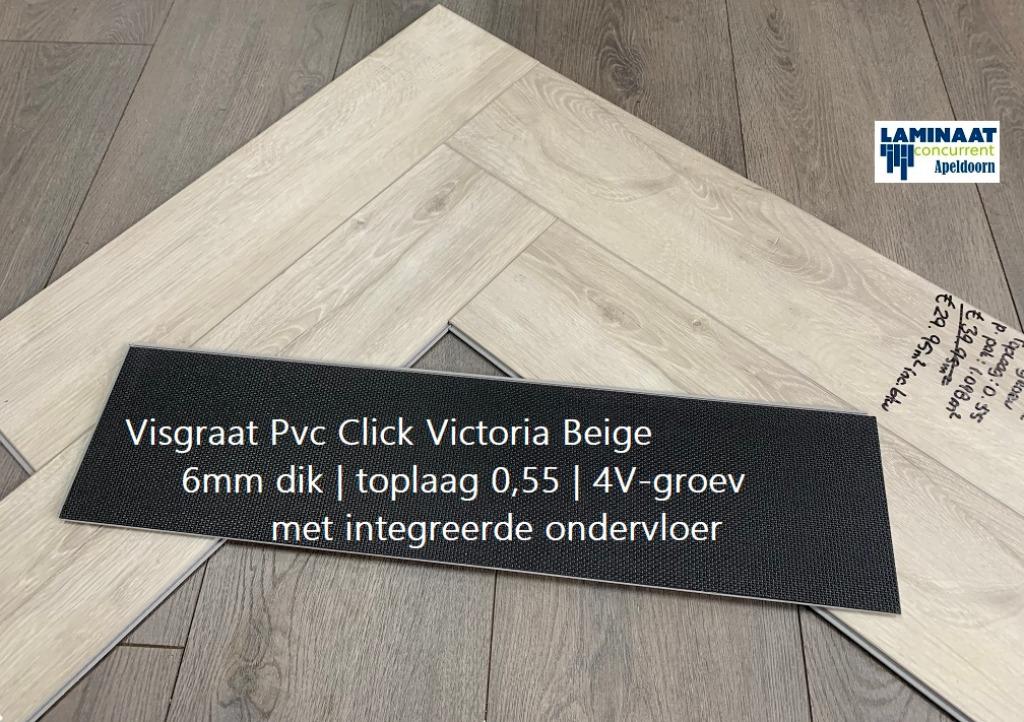 Visgraat Pvc click Victoria integreerde ondervloer €16,95m2, Huis en Inrichting, Stoffering | Vloerbedekking, Grijs, Nieuw, Ophalen of Verzenden