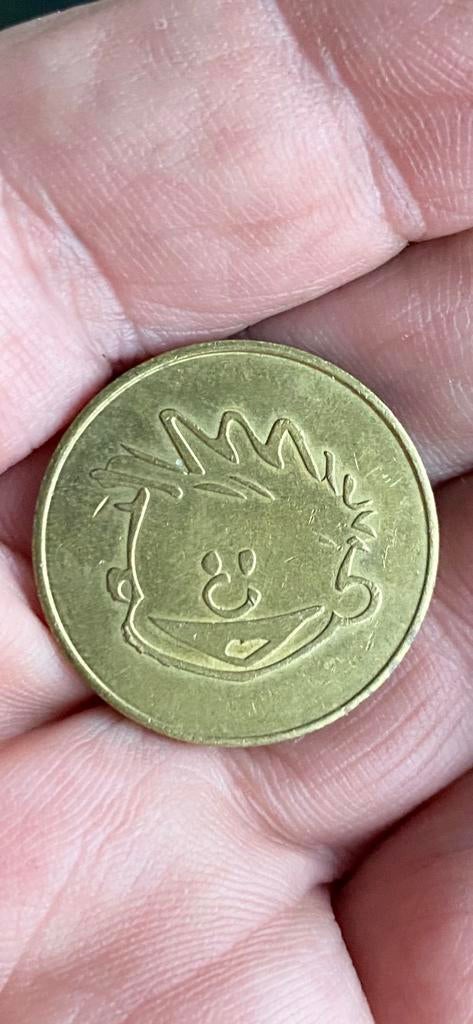 mooie KIDDIELAND ENTERTAINMENT PENNING ‘CASPER’, Ophalen of Verzenden, Overige materialen, Nederland