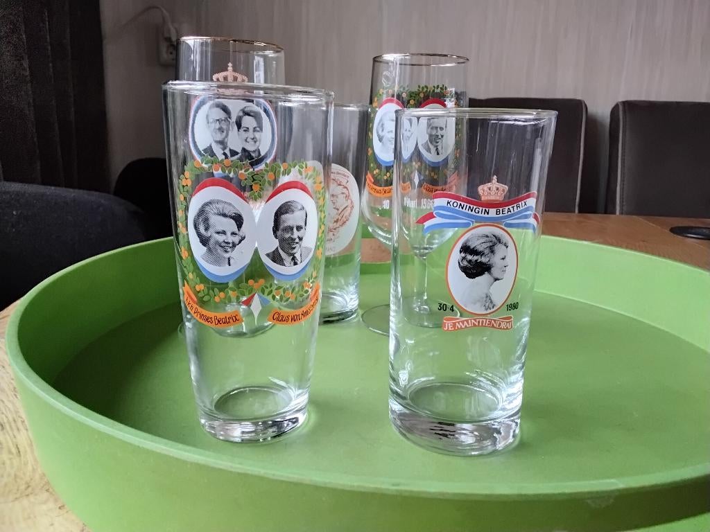 Verzamelingen glazen koningshuis, Ophalen, Nieuw, Nederland, Servies