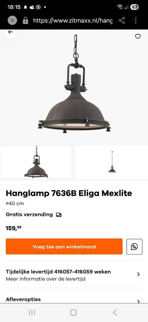 Hanglamp eliga mexlite, Ophalen, Zo goed als nieuw, Metaal, Minder dan 50 cm