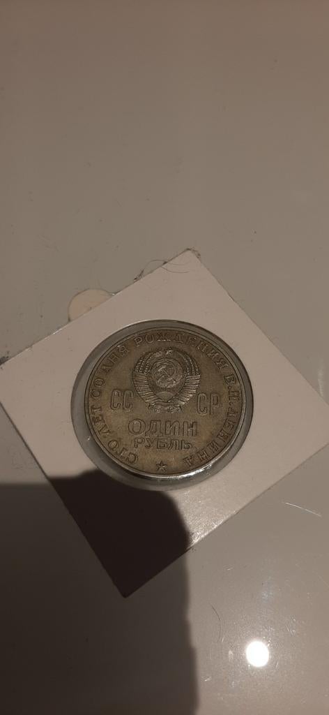 Te koop, Ophalen of Verzenden
