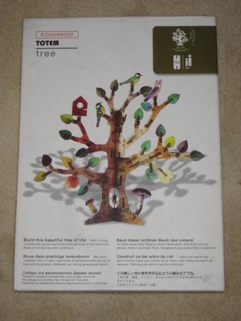Totem boom van Sissy boy NIEUW driedimensionale bouwplaat, Ophalen of Verzenden, Nieuw