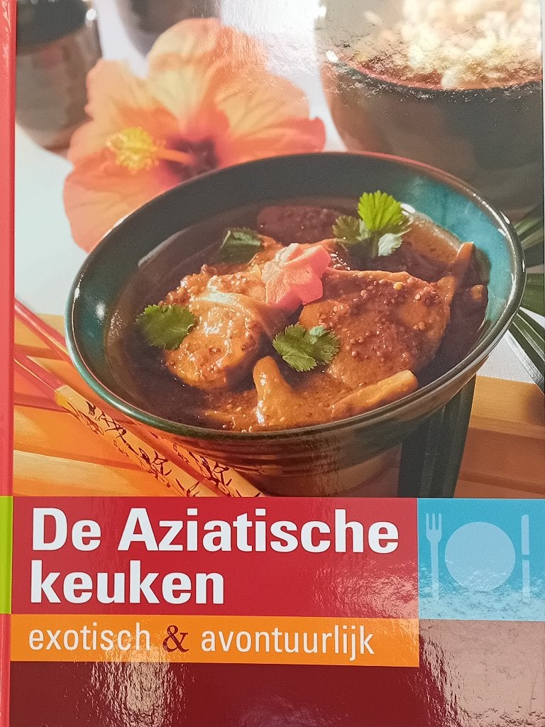 Te Koop: De Aziatische keuken, nieuw.   - ISBN 3-625-11087-3, Azië en Oosters, Gezond koken, Nieuw, Ophalen of Verzenden