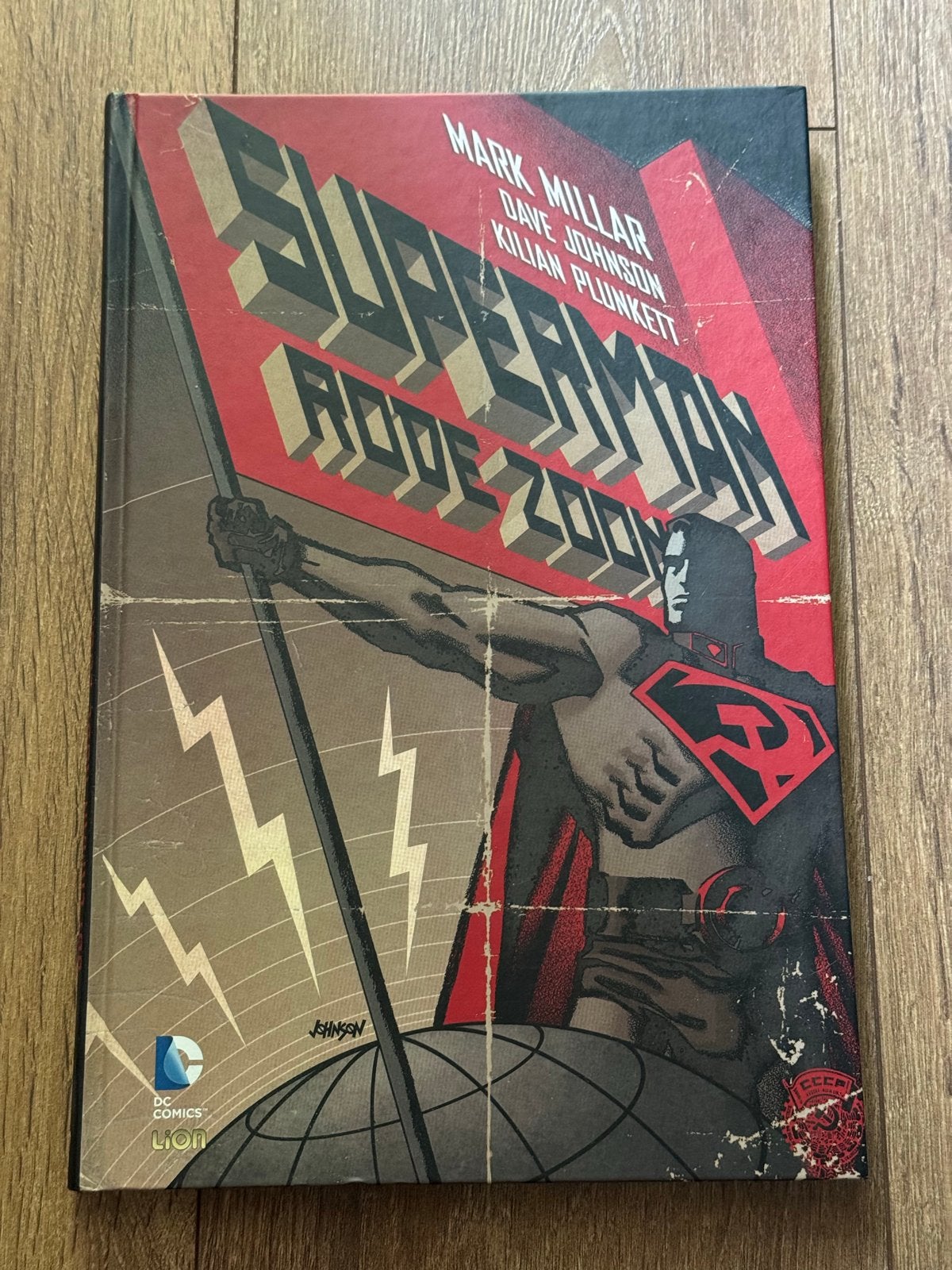 Superman: Rode Zoon - Hardcover, Boeken, Strips | Comics, Zo goed als nieuw, Eén comic, Amerika, Ophalen of Verzenden
