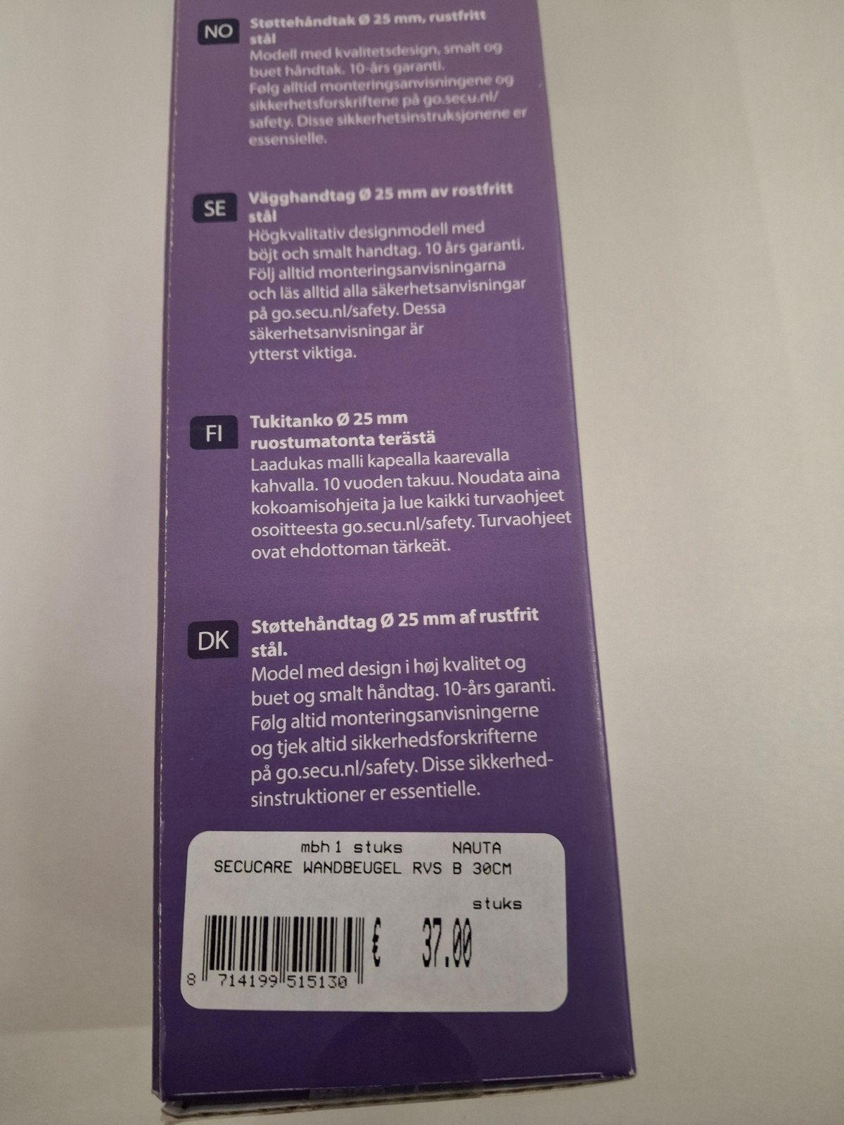 SecuCare Wandbeugel Ø 25 mm RVS 30 cm - Nieuw in doos, Nieuw, Ophalen of Verzenden, SecuProducts BV, Luzernestraat 29, 2153 GM Nieuw-Vennep, NL