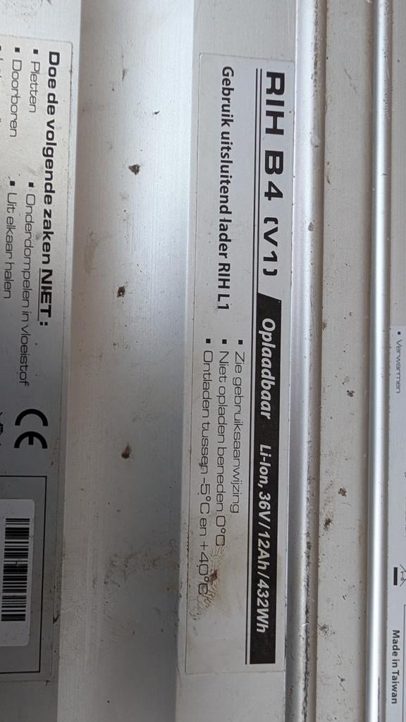 E bike fiets accu en displays, Ophalen of Verzenden, Gebruikt