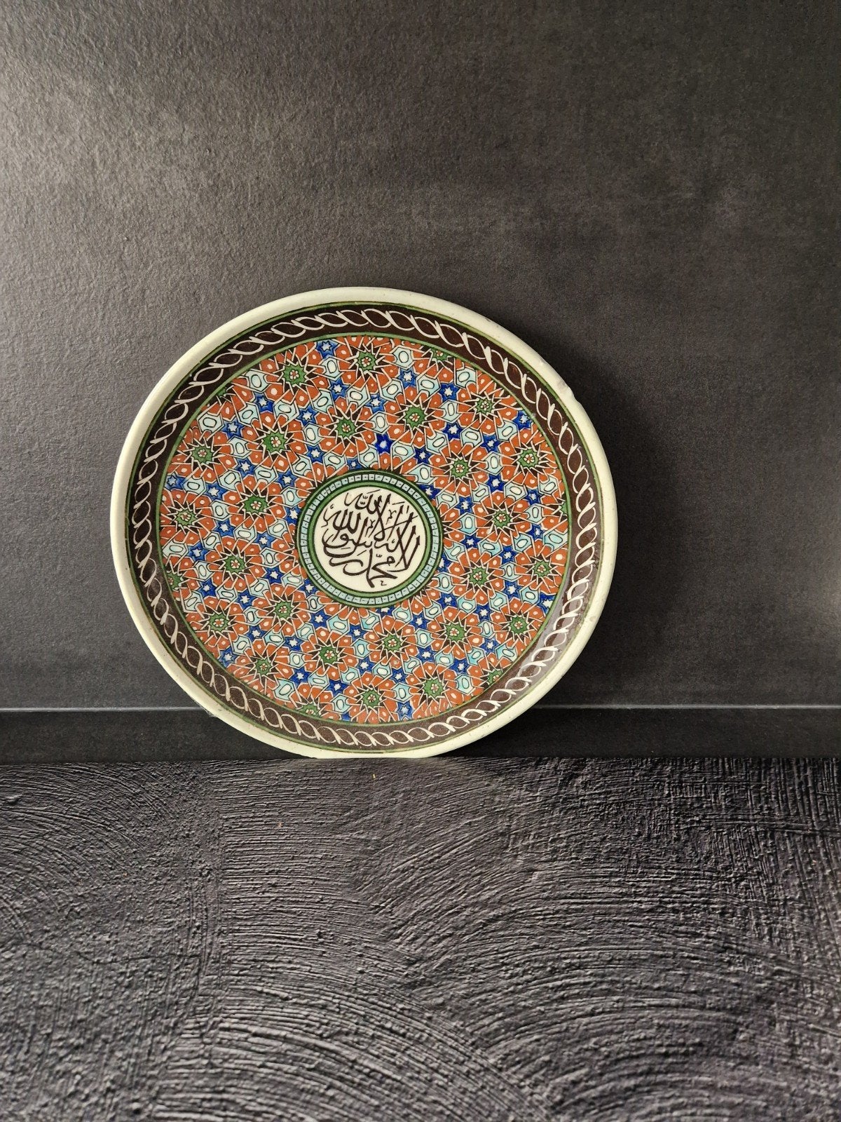 Decoratief Turks Keramisch Bord - Handgeschilderd, Ophalen of Verzenden