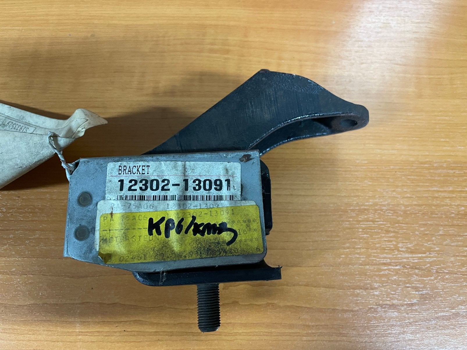 Toyota starlet kp6 liteace km30 motorsteun nieuw, Ophalen of Verzenden