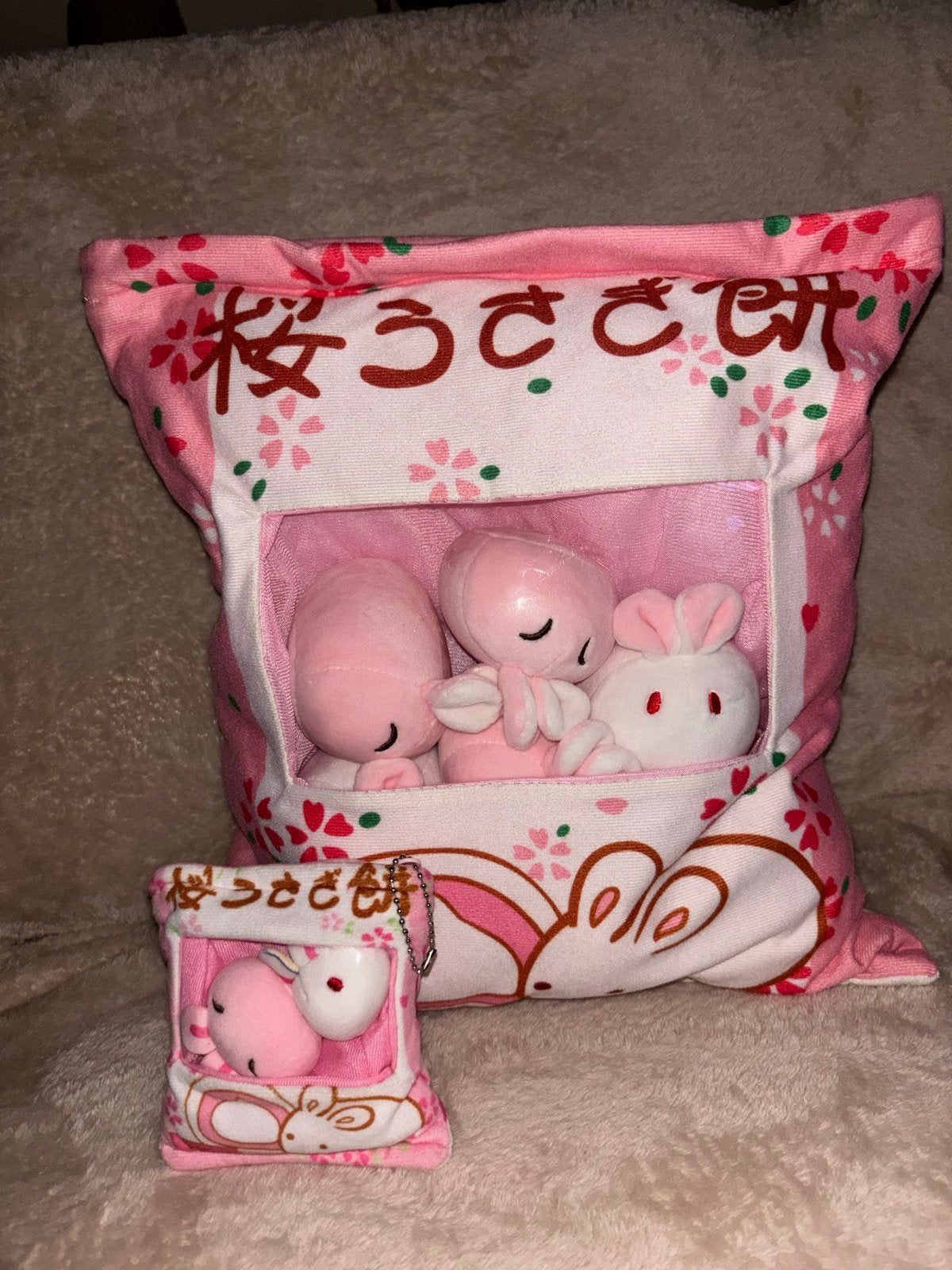 Kawai konijntjes squishmallow most cutest, Overige merken, Overige karakters, Ophalen of Verzenden, Met label