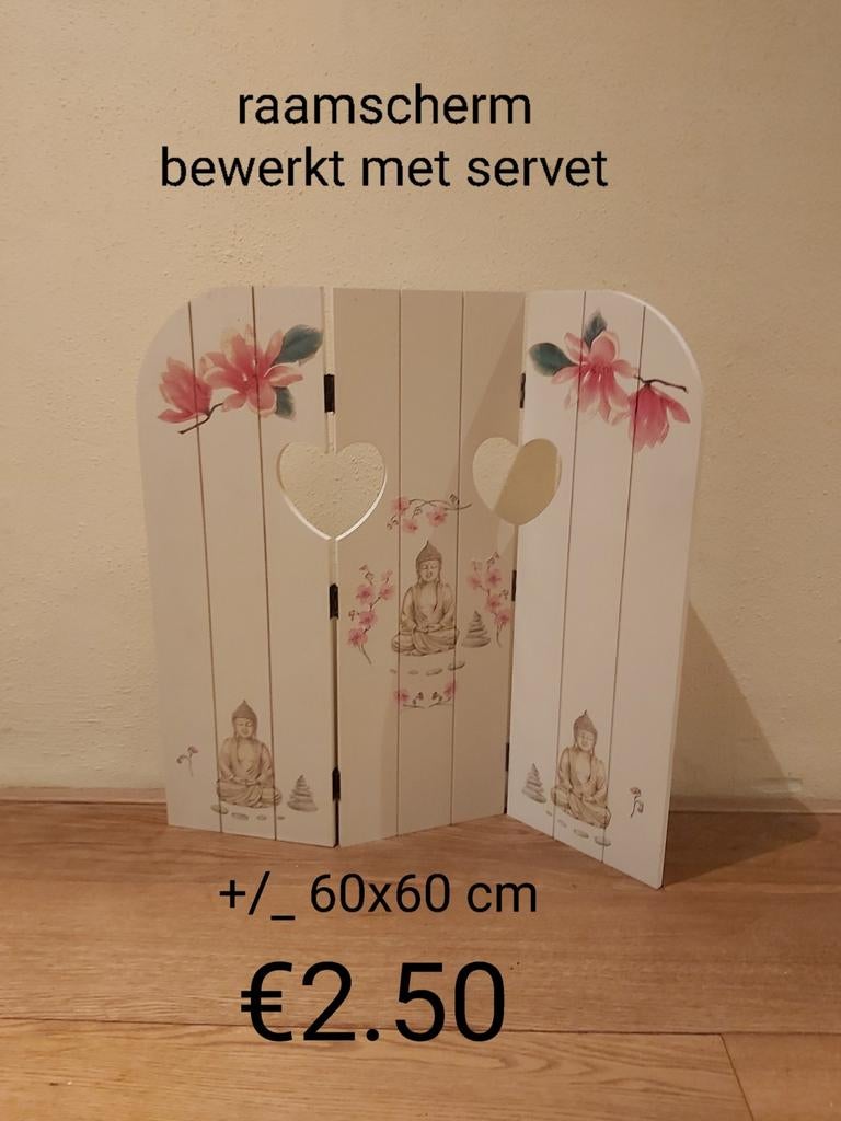 Overcompleet, Huis en Inrichting, Woonaccessoires | Kamerschermen, Ophalen