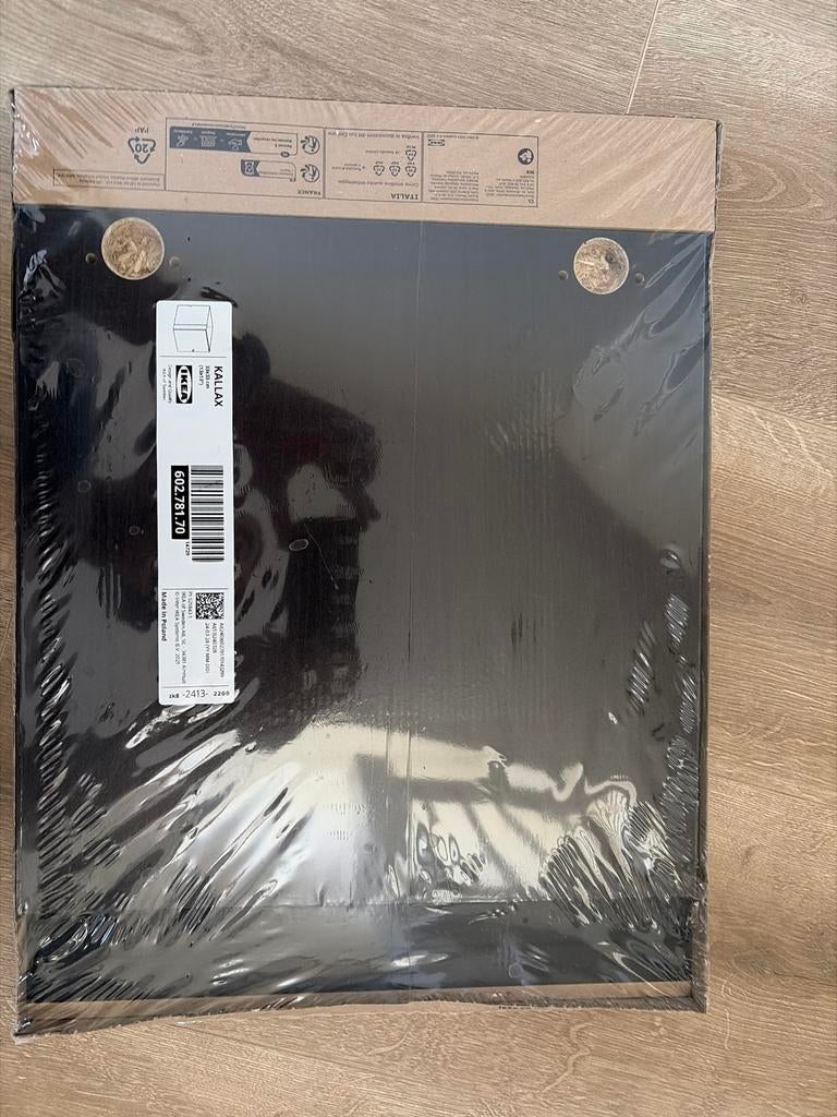 IKEA Kallax deur bruin / zwart nieuw in verpakking, Ophalen of Verzenden, Nieuw