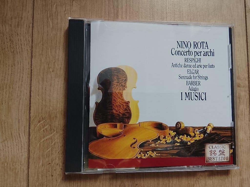 I Musici Nino Rota Respighi Elgar Barber Japans Decca, Kamermuziek, Modernisme tot heden, Ophalen of Verzenden, Zo goed als nieuw