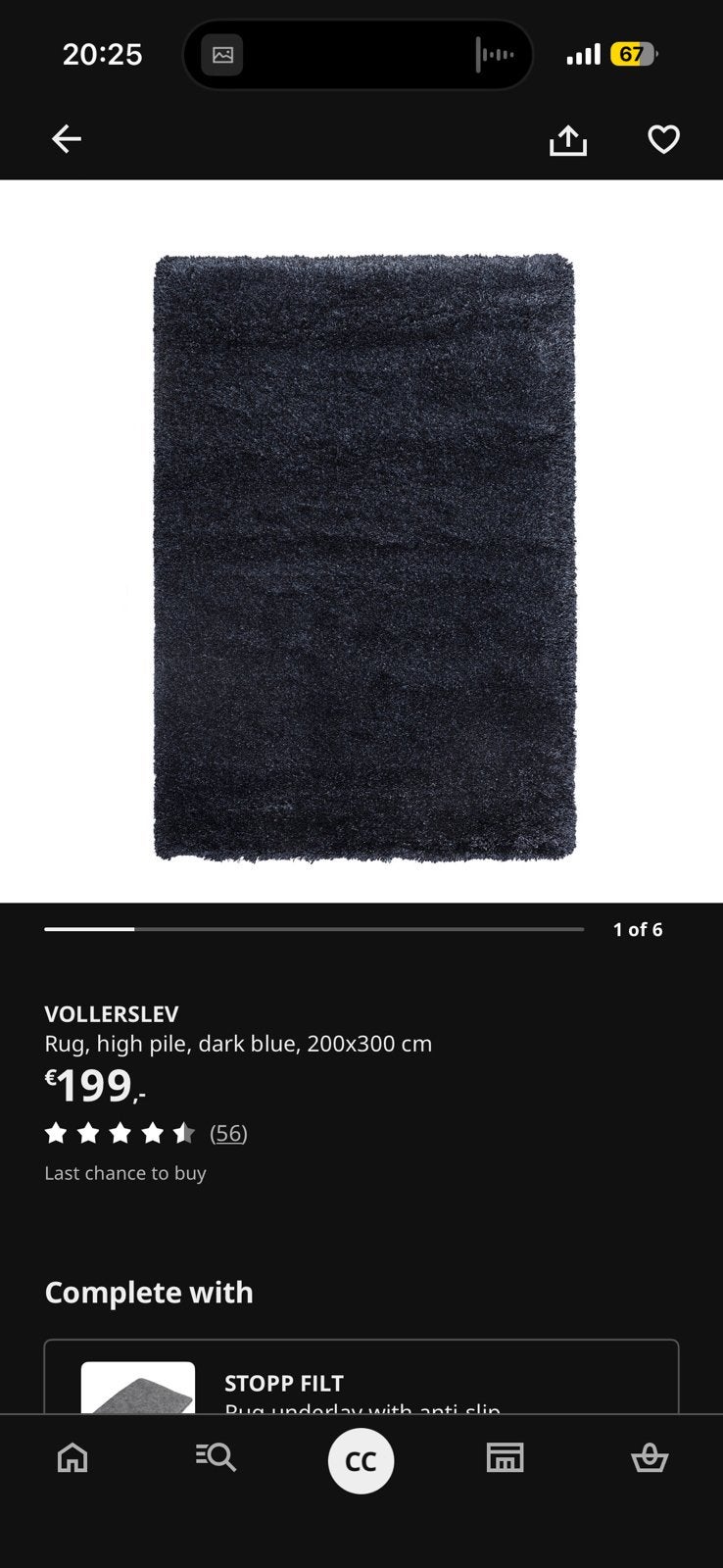 Rug VOLLERSLEV IKEA 200x300 cm, Ophalen, Zo goed als nieuw, Rechthoekig, 50 tot 100 cm
