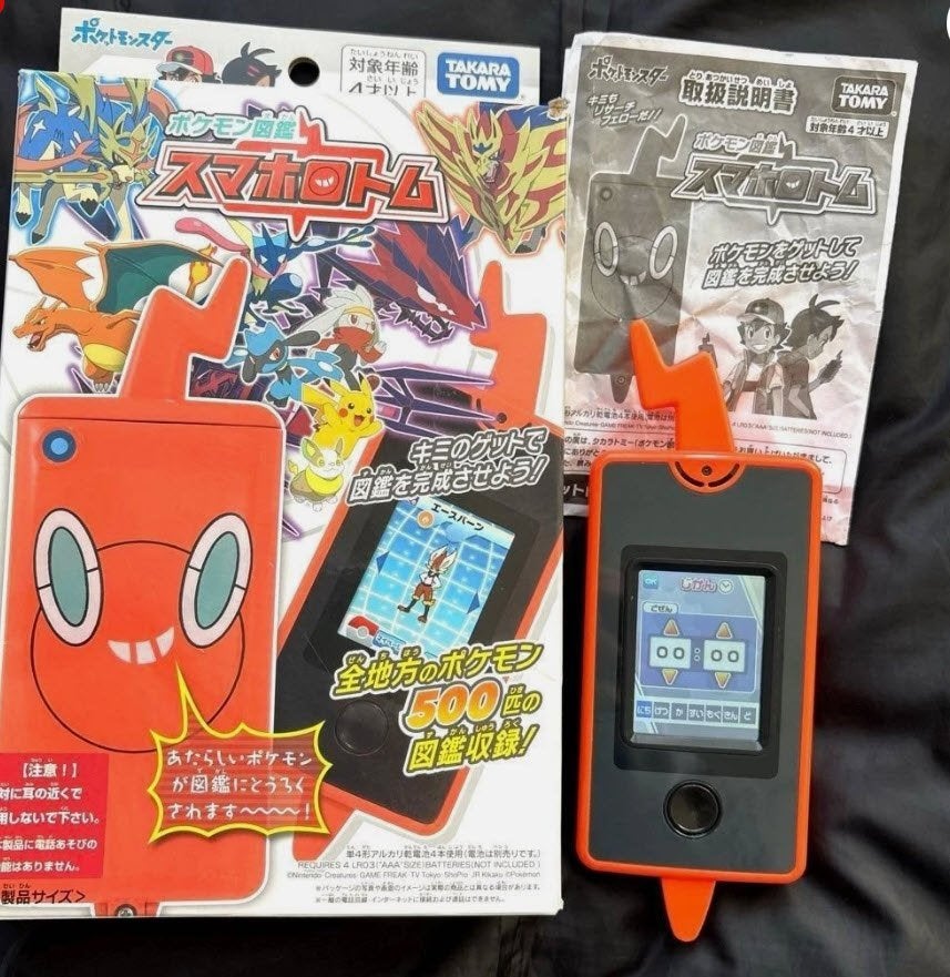 TAKARA TOMY Pokemon Rotom Phone From Japan, Ophalen of Verzenden, Nieuw