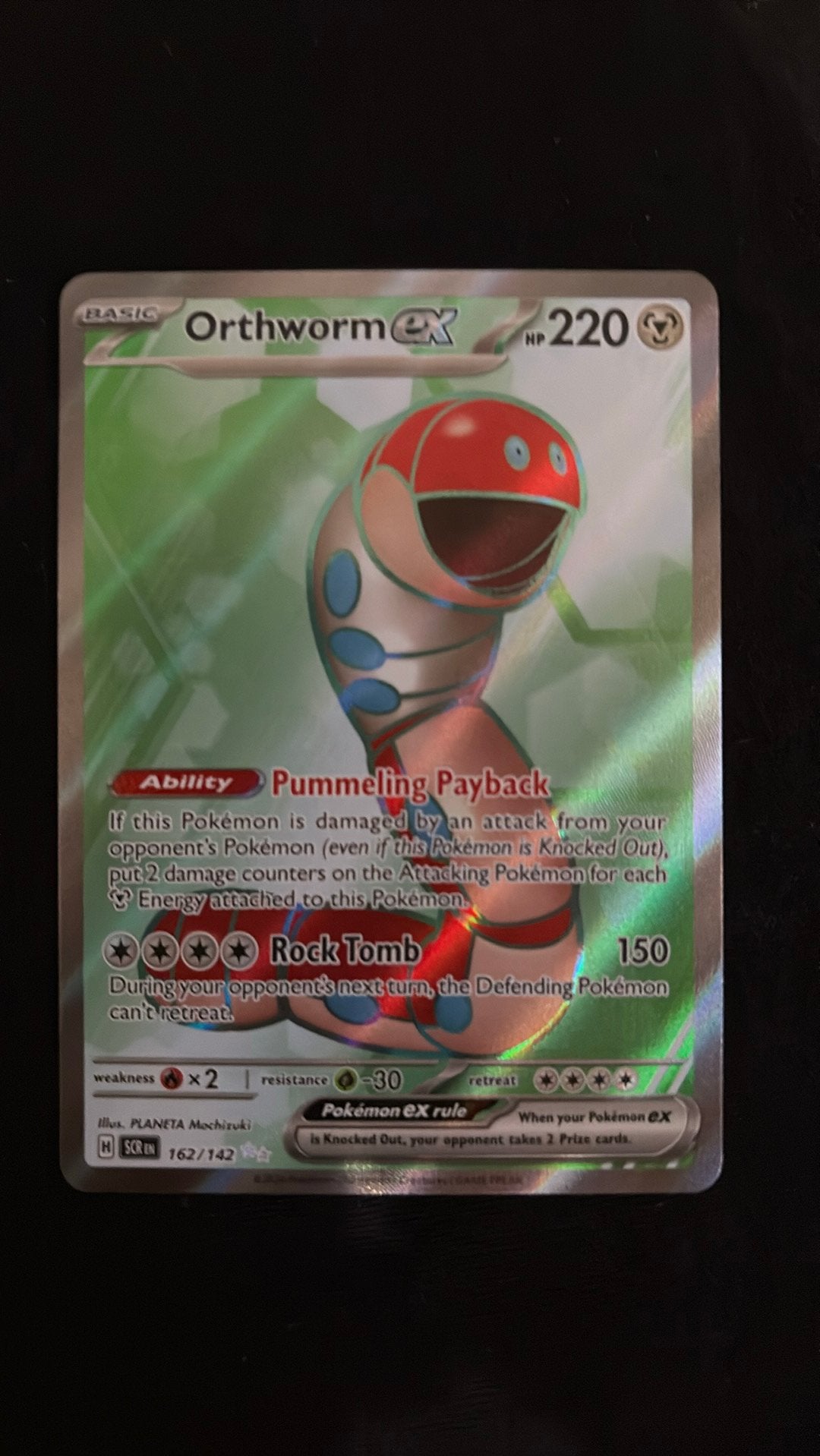 Orthworm EX #162, Ophalen of Verzenden, Zo goed als nieuw