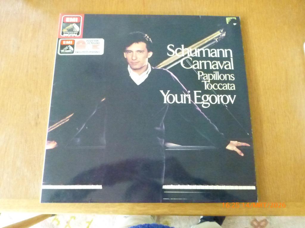 Lp Schuman carnaval papillons toccata Youri Egorov, Ophalen of Verzenden, Zo goed als nieuw, Overige formaten