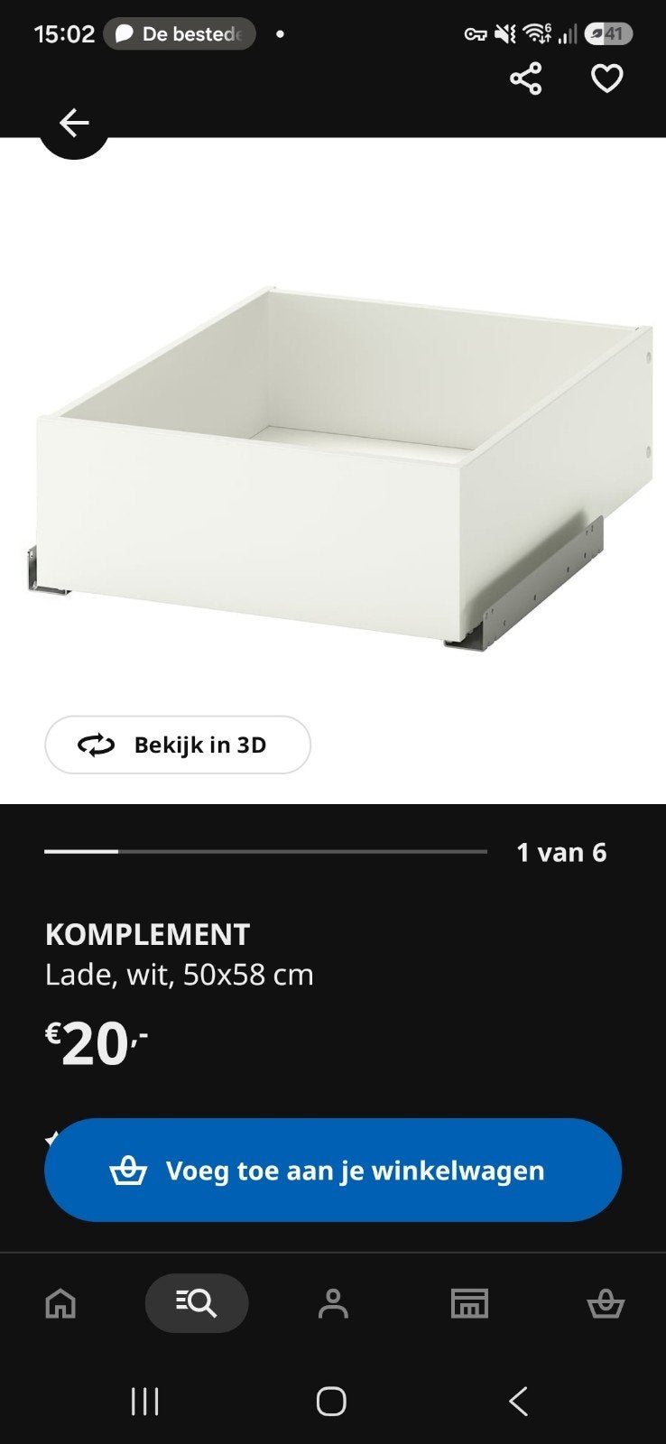 5 IKEA KOMPLEMENT Lade wit 50x58 cm (zonder rails), Ophalen, Gebruikt, 1 of 2 laden, 50 tot 100 cm