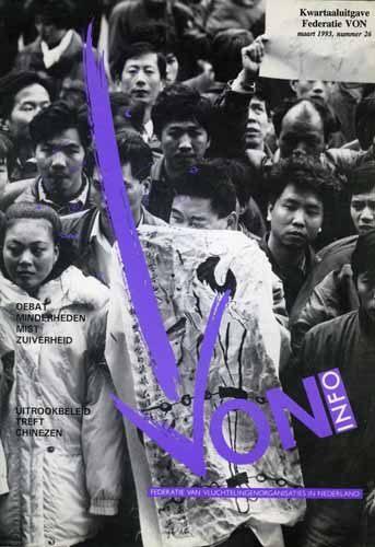 Von Info 1993 nummer 26, Ophalen of Verzenden, Zo goed als nieuw, Overige typen