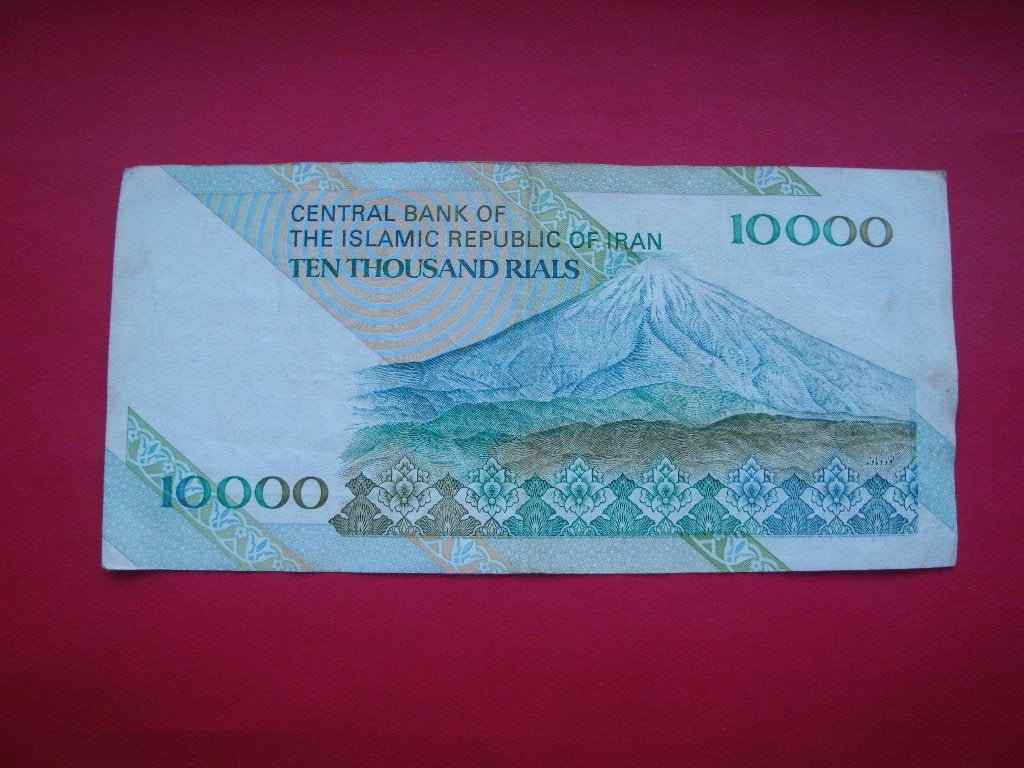 Bankbiljet Iran 10.000 Rial 1992., Verzenden, Midden-Oosten, Los biljet