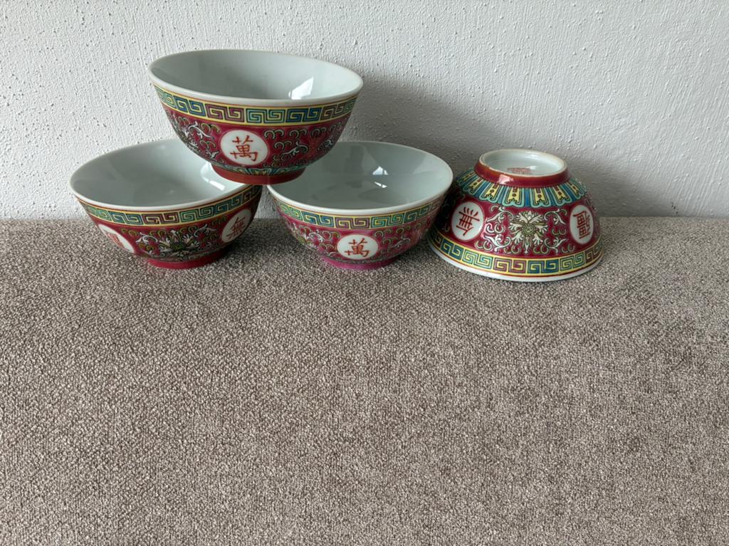 4 Mun Shou rijstkommetjes, Antiek en Kunst, Ophalen