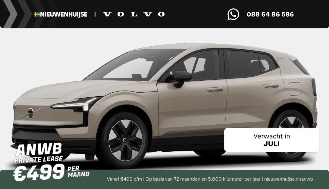 Volvo EX30 P3 Plus Europa 51 kWh | Adaptive Cruise | BLIS |, Auto's, Volvo, Automaat, Achterwielaandrijving, Leder en Stof, Nieuw