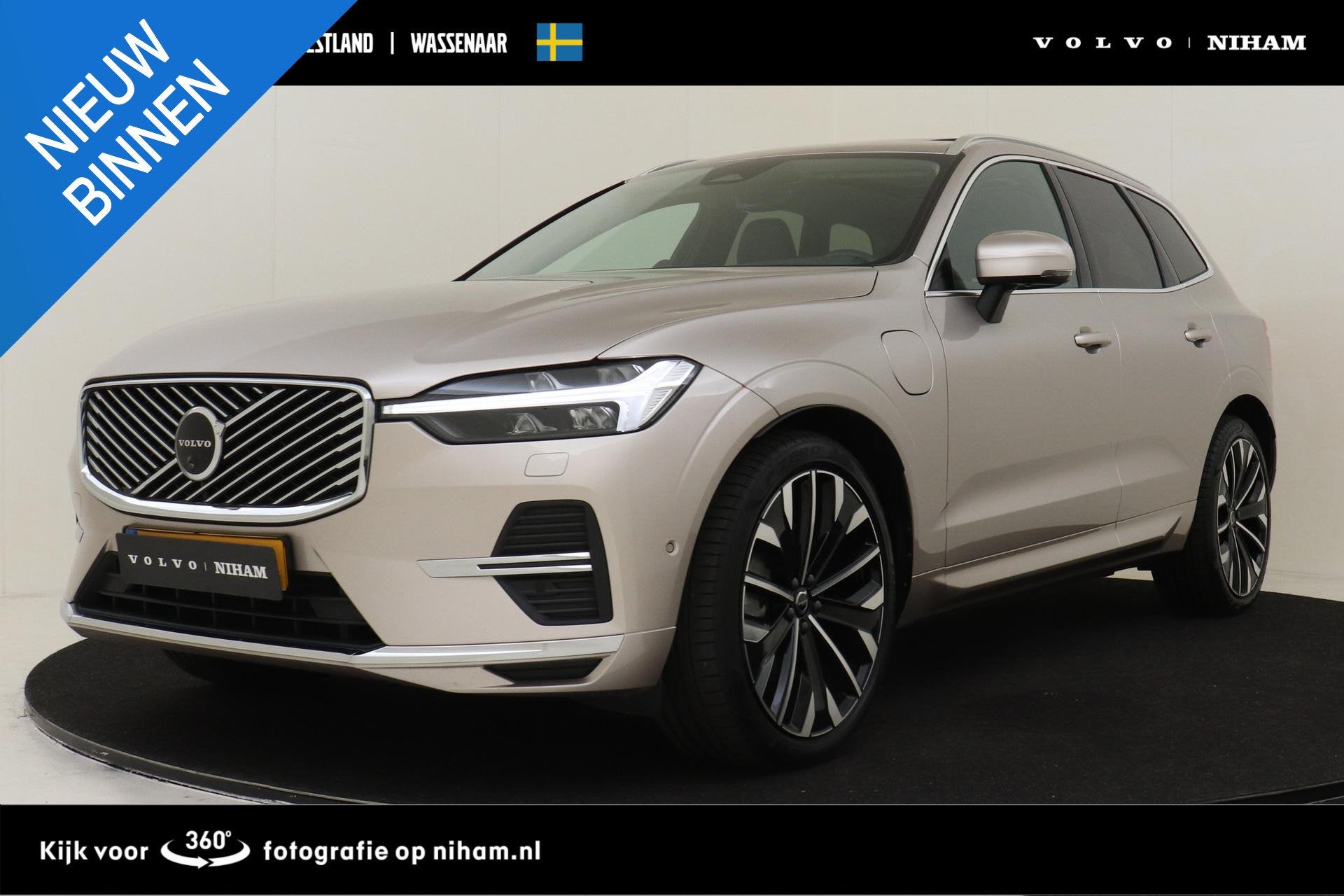 Volvo XC60 II T8 PLUG-IN HYBRID AWD ULTRA BRIGHT EXECUTIVE E