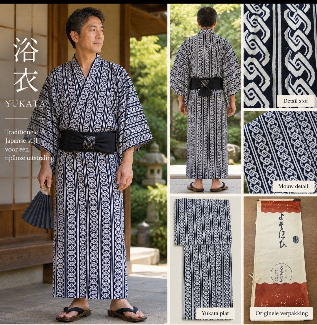 Vintage Japanse yukata / casual kimono – donkerblauw wit – t, Kleding | Heren, Ophalen of Verzenden, Zo goed als nieuw