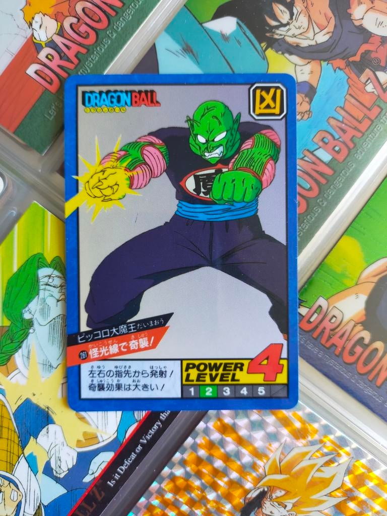 Dragon Ball Super Battle Card - Piccolo Power Level 4, Ophalen of Verzenden, Zo goed als nieuw, Losse kaart