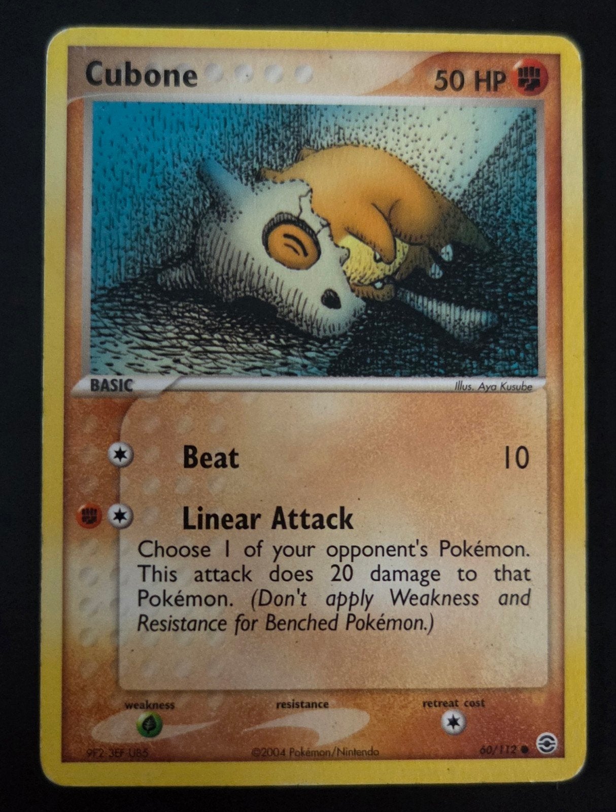 Cubone 60/112, Ophalen of Verzenden