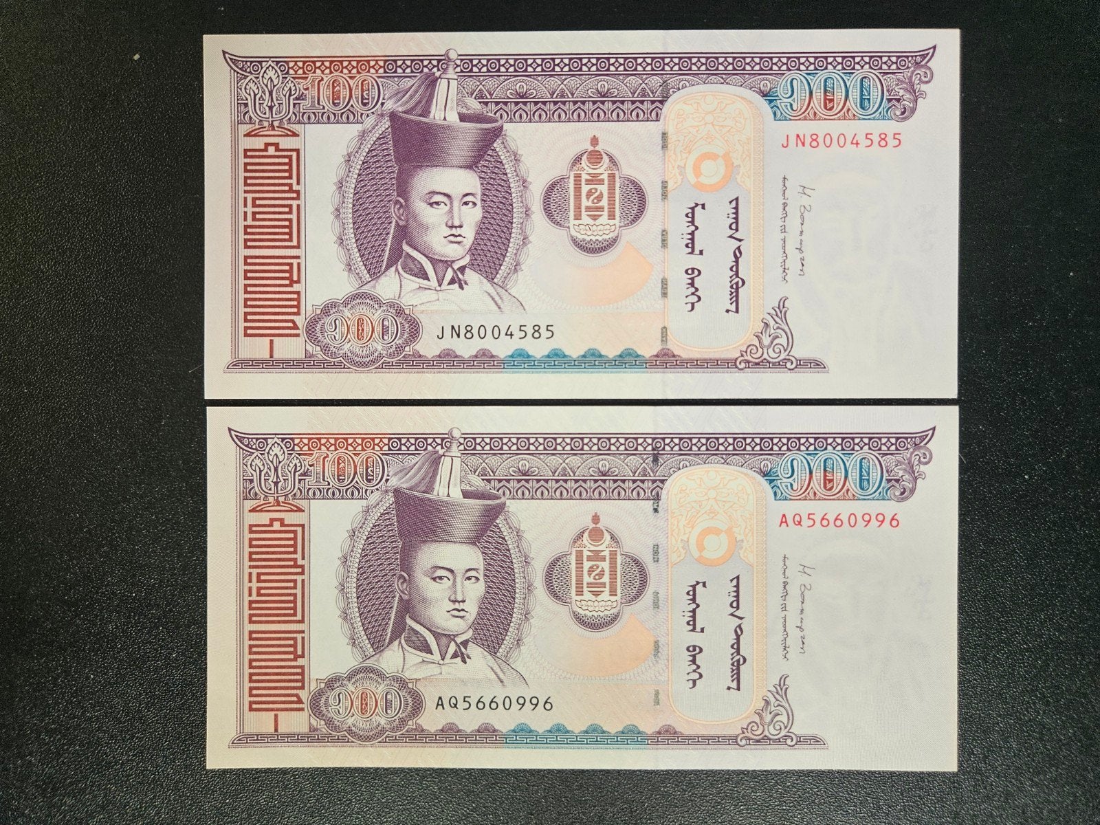 Mongolië pick 65c 2014 UNC, Ophalen of Verzenden, Centraal-Azië, Los biljet