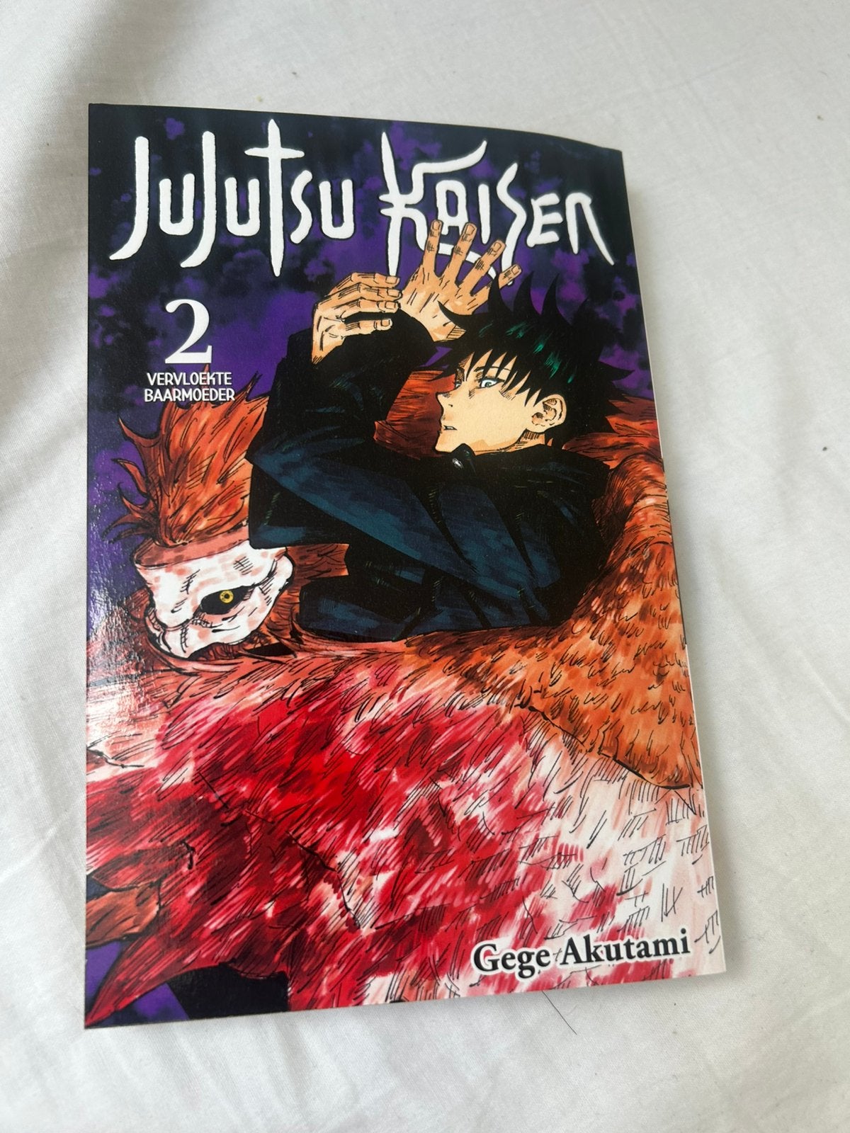 Jujutsu kaisen, Boeken, Eén stripboek, Ophalen of Verzenden, Zo goed als nieuw