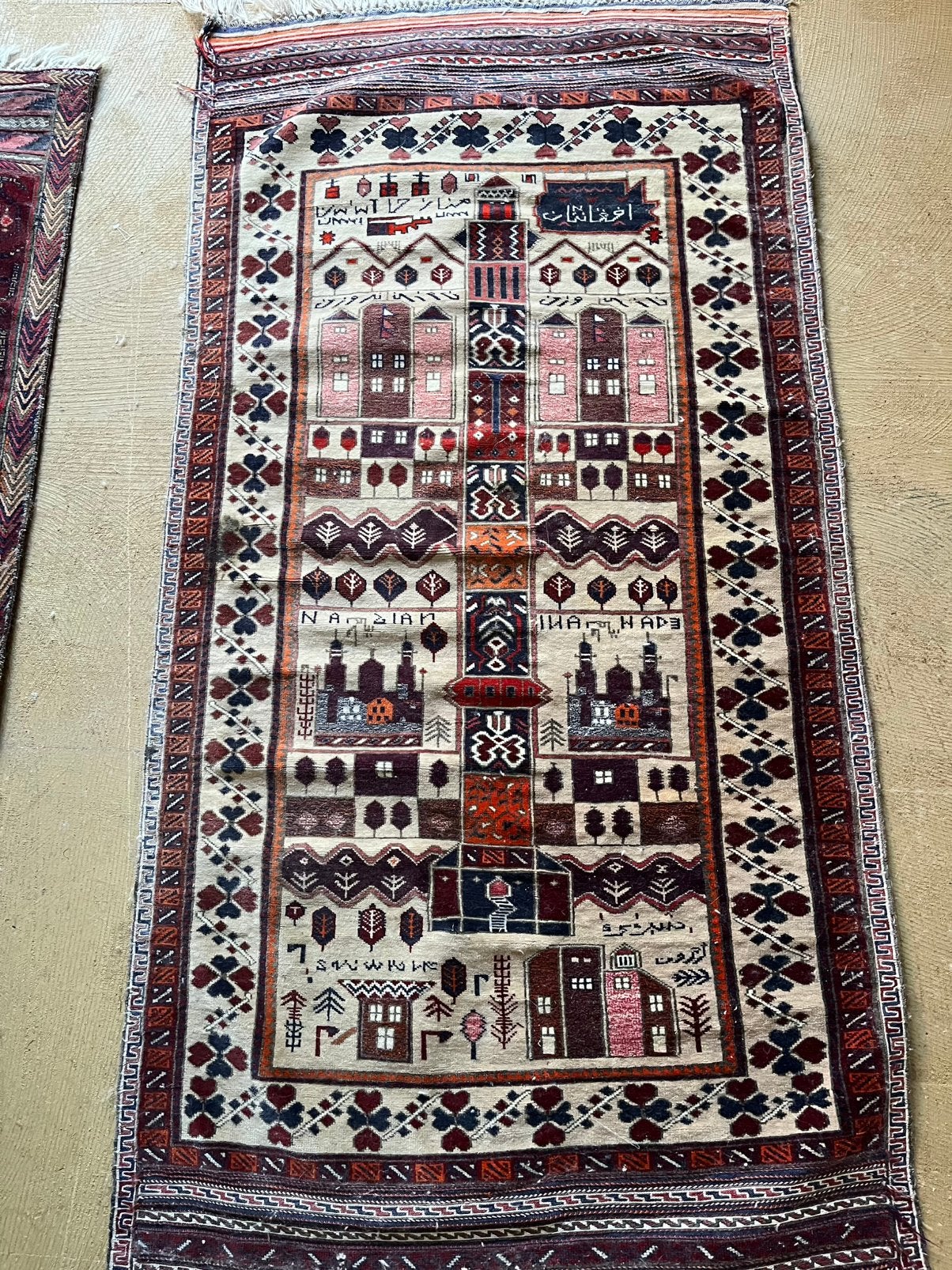 Handgeknoopt tapijt, Ophalen, Gebruikt, Rechthoekig, 200 cm of meer