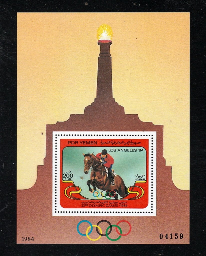 Yemen 1984 blok Olympische Spelen Paardensport (pf), Ophalen of Verzenden, Postfris, Sport