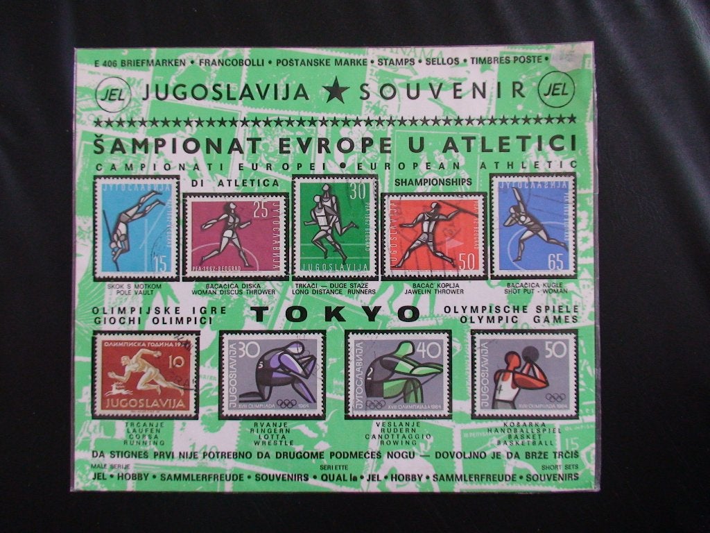 Joegoslavische postzegels thema atletiek zegels, Ophalen of Verzenden, Buitenland