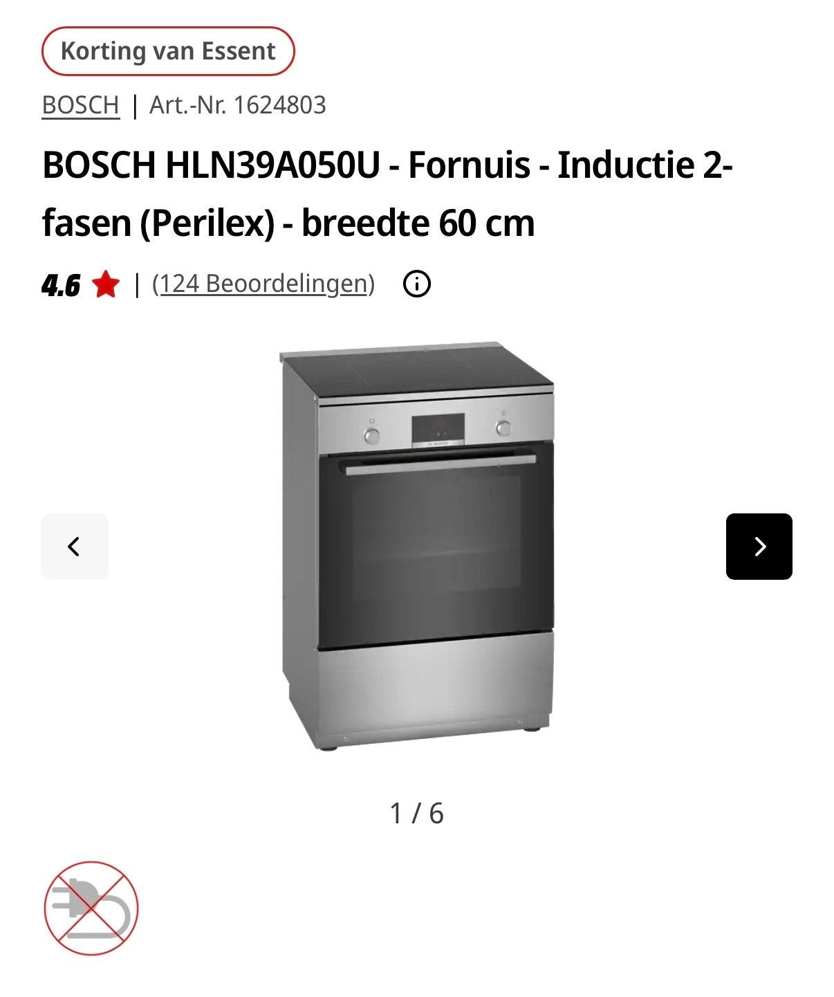 BOSCH HLN39A050U Fornuis - Inductie 2-fasen - 60 cm, Witgoed en Apparatuur, Ophalen, 60 cm of meer, 4 kookzones, Zo goed als nieuw
