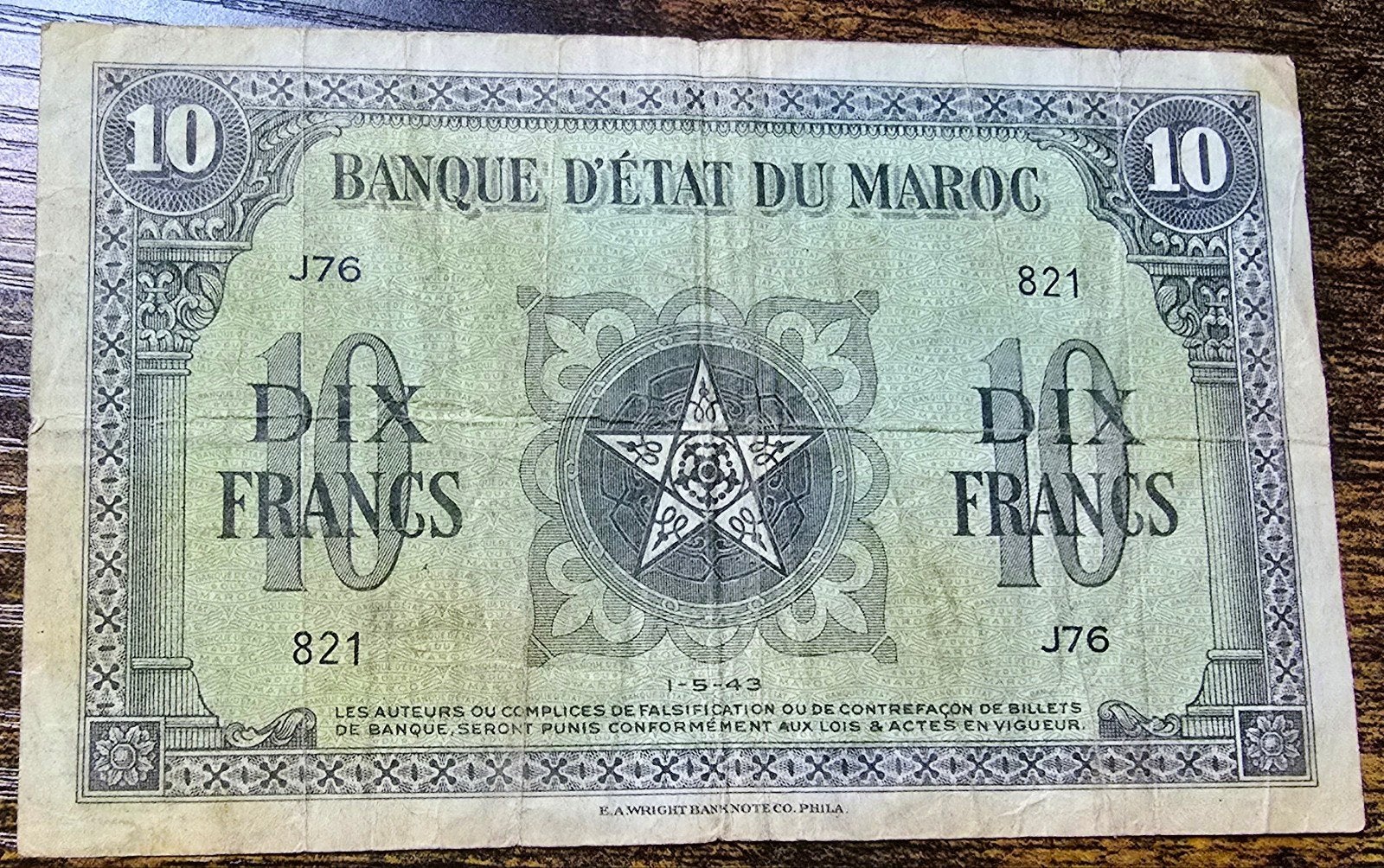 Historisch Marokkaans bankbiljet 10 Dix Francs 1943, Postzegels en Munten, Ophalen of Verzenden, Los biljet