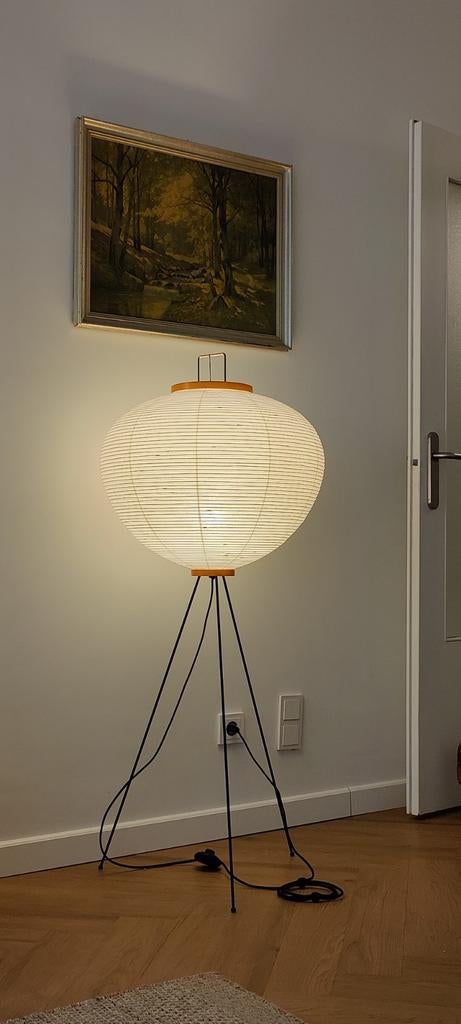Vitra Akari vloerlamp - Zo goed als nieuw, Huis en Inrichting, Lampen | Vloerlampen, Ophalen, Zo goed als nieuw, Overige materialen