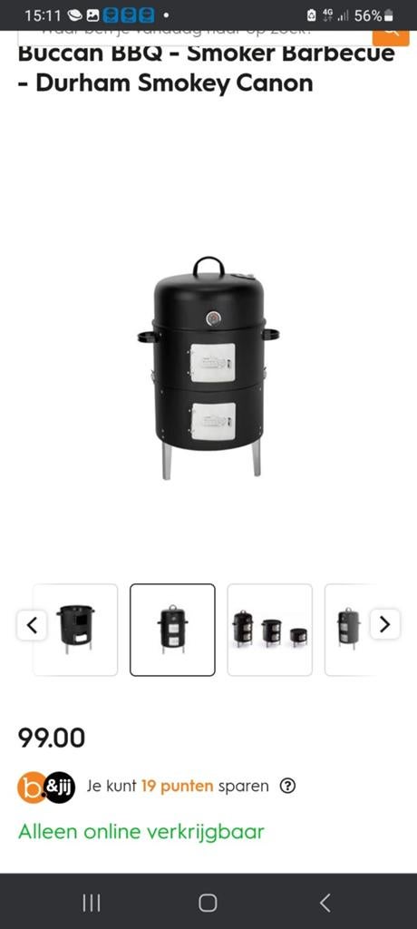 Bbq/rookoven, Ophalen of Verzenden, Nieuw