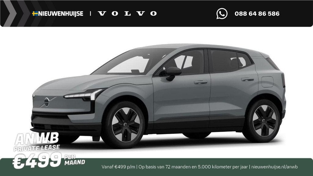 Volvo EX30 P3 Plus Europa | Elektrisch Verstelbare Voorstoel