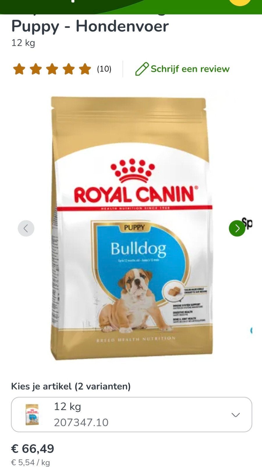 12kg royal canine puppy brokken NIEUW, Ophalen of Verzenden, Nieuw