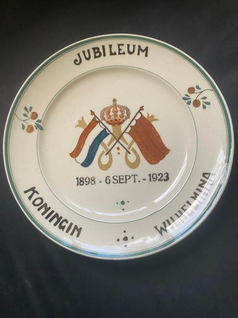 Jubileum bord Koningin Wilhelmina 1898-1923, Ophalen of Verzenden