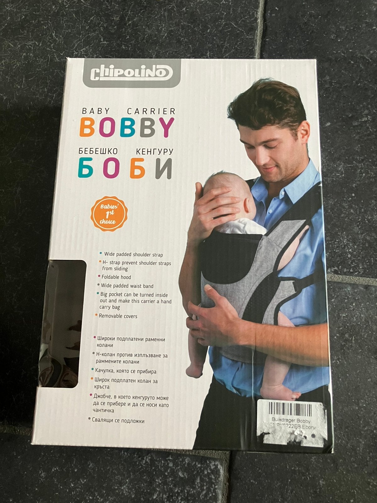 Chipolino Buikdrager Bobby kleur Ebony, Overige merken, Ophalen of Verzenden, Zo goed als nieuw, Buik