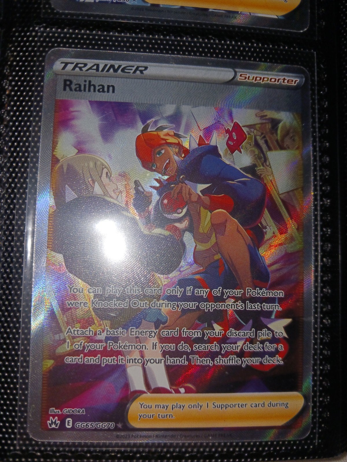 Raihan full art trainer, Hobby en Vrije tijd, Verzamelkaartspellen | Pokémon, Ophalen of Verzenden, Zo goed als nieuw