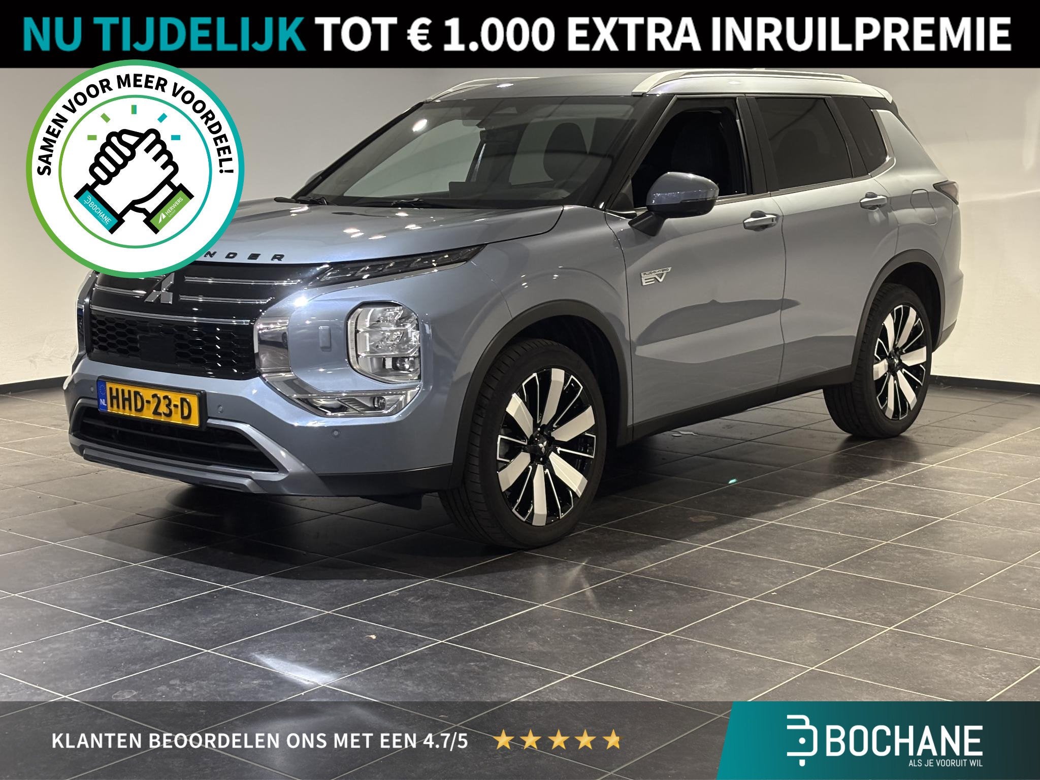 Mitsubishi Outlander 2.4 PHEV Business Edition | Cruise cont
