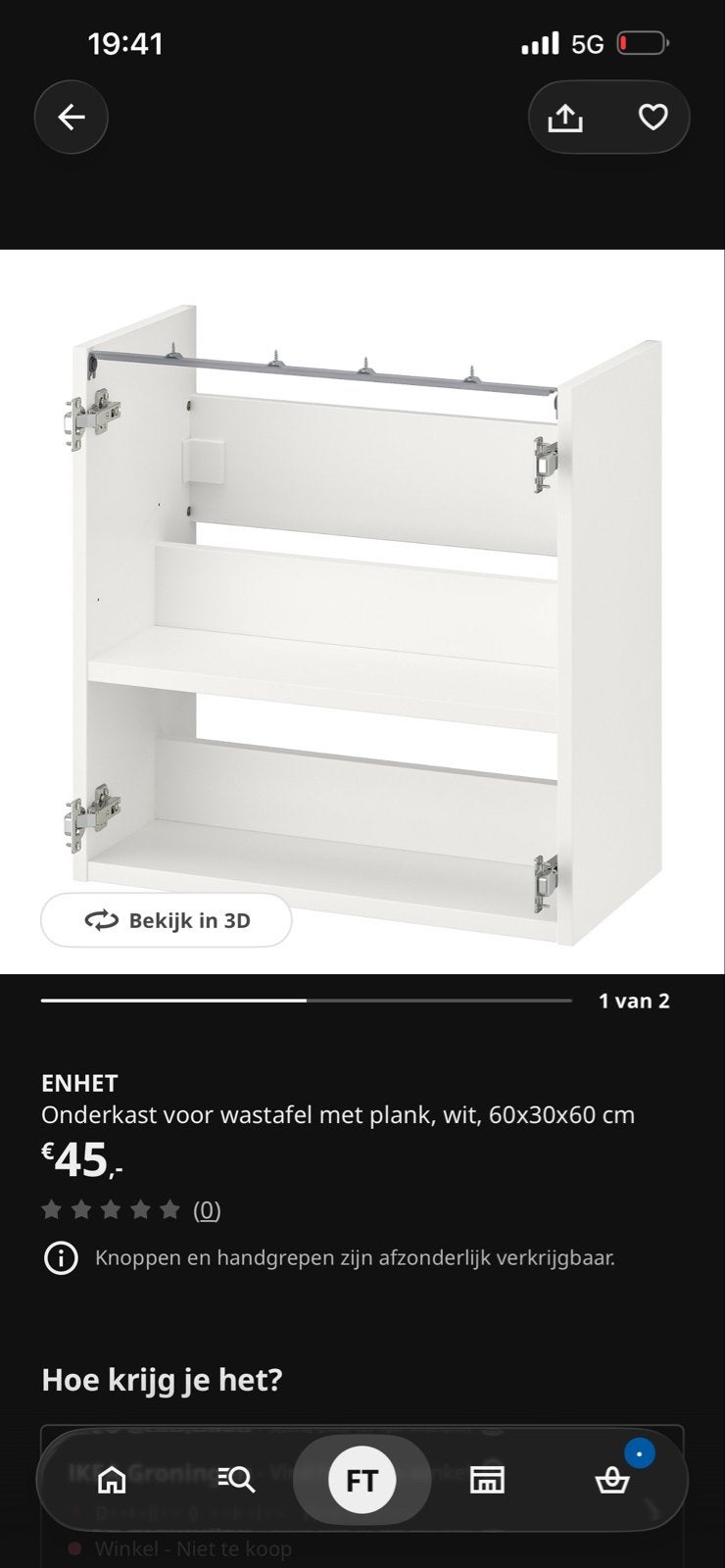 2x IKEA ENHET Onderkast voor wastafel met plank, wit, Huis en Inrichting, Ophalen, Nieuw, 25 tot 50 cm, Wastafelkast