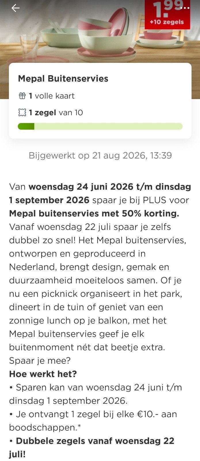 1 volle spaarkaart Plus zegels Mepal servies, Verzamelen, Supermarktacties, Plus, Ophalen