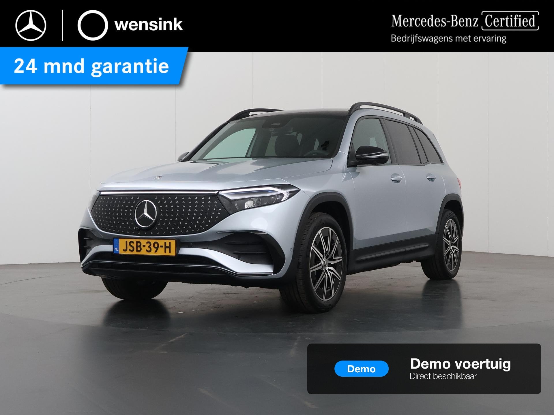 Mercedes-Benz EQB 250+ Business Solution AMG 71 kWh | Panora, Auto's, Mercedes-Benz, 2005 kg, 445 min, Origineel Nederlands, Automatische klimaatregeling