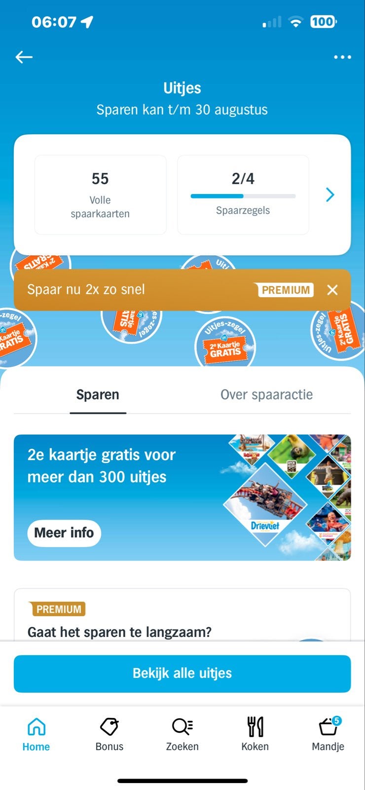 AH Uitjes zegels - Spaar voor korting op uitjes, Ophalen of Verzenden, Winkel, Super of Benzinepomp, Zegels, Bonnen of Punten