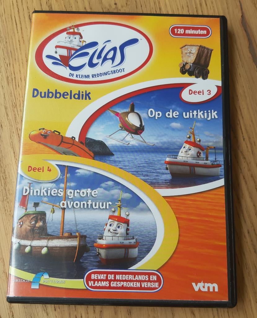 2x DvD Elias, Gebruikt, Alle leeftijden, Ophalen of Verzenden, Tv fictie
